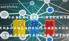   2023年加密货币钱包排名