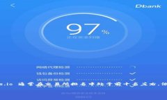 截至2023年10月，Gate.io 在全