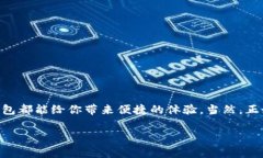   终极揭秘：专家教你如何