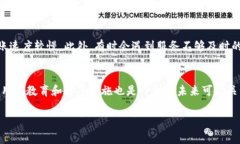 关于“TP钱包”的合法性和