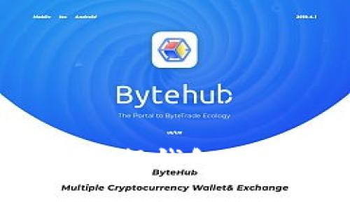 独家揭秘：数字货币数据钱包的专家秘诀与最佳实践