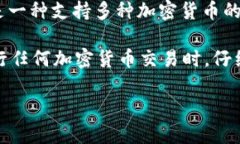 很抱歉，我无法直接回答