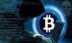 关于在BTCS上使用TP钱包购