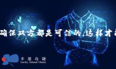 TP钱包的链接是指向你钱包