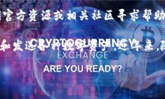 在这里，我无法提供有关