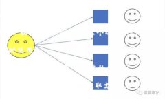 要找到TP钱包中USDT的钱包