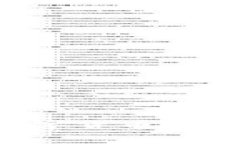 TP钱包支持的热门数字货币