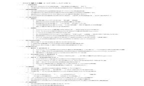 TP钱包支持的热门数字货币大全：专家揭秘独家秘诀