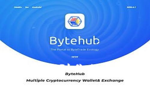 专家揭秘：如何轻松找到你的区块链钱包独家秘诀