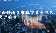    专家揭秘：2023年最常用