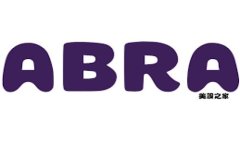 加密货币冷钱包安全吗？