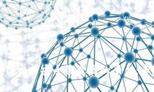 2023年区块链交易安全性最高的平台：专家独家揭秘！