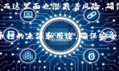 在数字货币的世界里，有