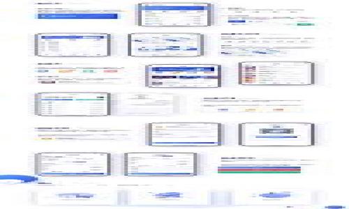 比特派钱包USDT转账限额揭秘：专家独家分享转账秘诀