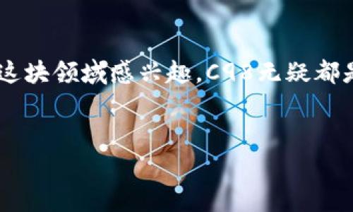   C98虚拟币：专家揭秘独家投资秘诀！ / 

 guanjianci 虚拟币, C98, 投资秘诀 /guanjianci 

引言：为什么关注C98虚拟币？
大家好，今天我们来聊一聊C98虚拟币。如果你对加密货币市场有所关注，那么C98这个名字一定会引起你的注意。它不仅有着显著的市场表现，还有着不少的“投资秘密”，想要了解的朋友们可要认真听哦！

C98虚拟币简介
C98，全名Coin98，是一款定位于全球数字资产的综合性平台，其核心目标是为了提供一个一站式的解决方案来连接传统金融和去中心化金融。简单来说，C98不仅仅是一个币，更是一个生态系统！
实际上，C98还包括了交易所、钱包、DeFi服务等多种功能，真的是个“全能选手”。它的出现旨在减少用户在数字资产管理中的困难，比如说手续费高、交易慢等问题。要知道，越简单的东西，越容易受到大家的青睐啊！

C98的优势与特点
那么C98究竟有哪些独特之处呢？这可是我们“投资者”最关心的话题。说真的，了解这些才能量身定制我们的投资策略！

ul
    listrong多功能平台：/strongC98不仅支持多链资产的存储和管理，还提供了条款和条件透明的借贷、交易、流动性挖矿等功能，简直可以称得上是“数字资产的超市”。/li
    listrong用户友好的界面：/strong直观的界面设计使得新手小白也能迅速上手，不必在复杂的界面中迷失方向。即使是初入这个市场的人，也能轻松找到他们所需的功能。/li
    listrong强大的社区支持：/strongC98背后有着庞大的用户社区，大家在技术支持、项目推广等方面互相帮助，形成了良好的生态圈。你懂的，这种支持就是力量！/li
/ul

投资C98的秘诀
那么，作为投资者的我们，如何才能把握住C98的机会，获取理想的收益呢？干货时间来咯，下面分享几个投资C98的秘诀：

ul
    listrong市场研究：/strong说真的，投资前一定要对市场有个整体了解。关注数字货币的走势、政策动向和技术更新，这些信息就像一块“金砖”，对你的投资判断至关重要。/li
    listrong合理配置资产：/strong投资不可能“孤注一掷”，我们可以将资产合理分散，降低风险。C98虽然潜力大，但也要冷静对待，控制投入比例。/li
    listrong及时止损：/strong在这个瞬息万变的市场中，及时止损是保护资产的重要法则。当市场出现不利信号时，记得迅速做出反应，避免损失扩大。/li
/ul

C98的未来展望
那么，未来C98会怎样发展呢？首先，考虑到它的多样化功能和强大的社区支持，一旦市场条件成熟，C98很可能会迎来新的发展机遇。当然，这也离不开整体市场环境的变化。朋友们，得时刻关注哦！

总结
通过今天的分享，大家应该对C98虚拟币有了更深入的了解。不管你是打算投资还是仅仅对这块领域感兴趣，C98无疑都是一个值得关注的项目。记住，掌握了“投资秘诀”，你在市场中的主动权会更大！
希望每位投资者都能在C98的世界中找到属于自己的机会，加油，朋友们！

最后，别忘了，投资有风险，入市需谨慎哦！