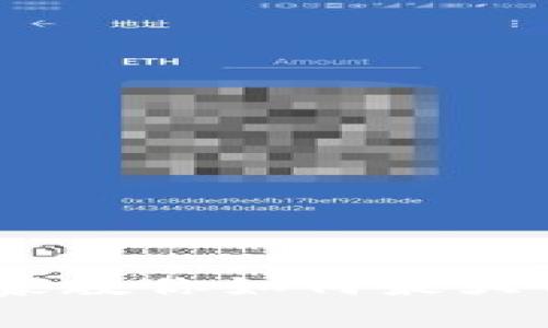 TP钱包独家揭秘：专家教你如何最大化利用TP钱包的福利