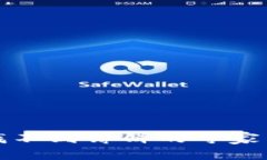 TP钱包找不到薄饼的专家独