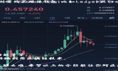 区块链钱包是一个存储和