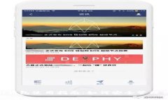 TP钱包中的ETH钱包使用指南