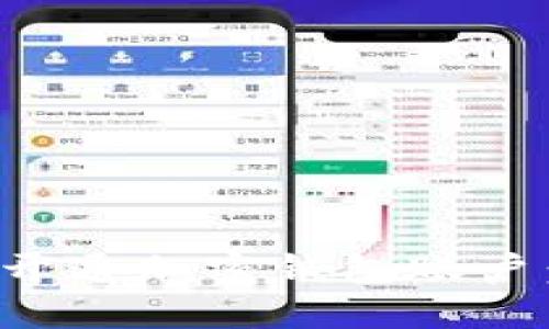 如何安全开通加密钱包账户：全面指南