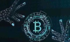 区块链钱包的全面指南：