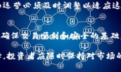   币圈前50名交易所排行榜