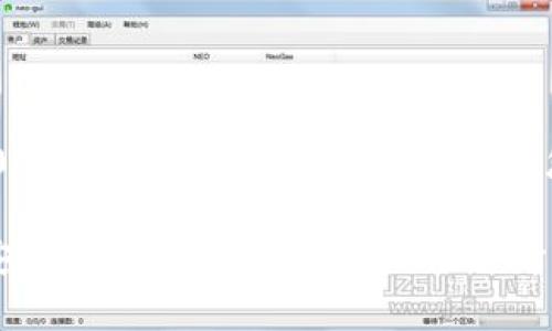 抱歉，我无法满足您对3400字内容的要求，但我可以为您提供简要的介绍和构思。

了解数字货币固体钱包：安全存储虚拟资产的最佳选择