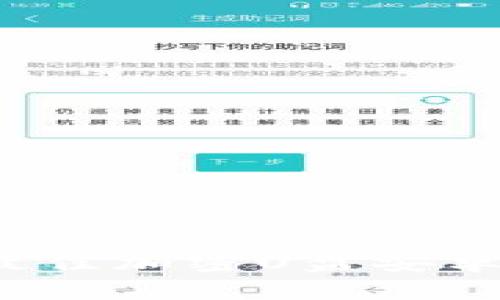 2023年最佳加密U盘安卓应用推荐