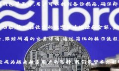   数字货币钱包推荐：探索