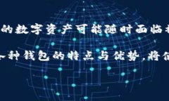 bibiao/bibiaobiao2023年数字币