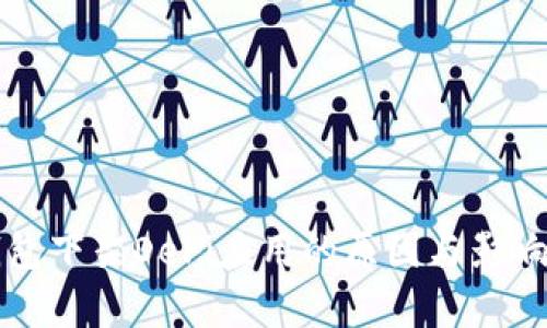 TP钱包下架DeFi应用的原因与影响分析