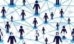 TP钱包：国内版与国际版的