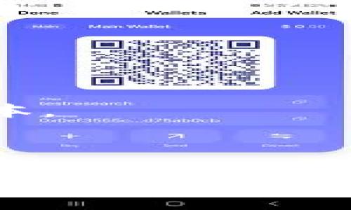 戢ti/戢ti
安卓TP钱包下载流程

/guanjianci
TP钱包, 安卓下载, 数字货币钱包

## 安卓TP钱包下载流程

在数字货币逐渐成为人们日常生活中不可或缺的一部分时，钱包的下载和使用愈显重要。TP钱包作为一种流行的数字货币钱包，支持多种虚拟货币的存储与管理，因而受到越来越多用户的青睐。本篇文章旨在详细介绍安卓TP钱包的下载流程。希望通过这一全面的指南，帮助用户顺利安装并安全使用TP钱包。

### 安装TP钱包的必要性

在了解下载流程之前，我们首先明确为什么需要安装TP钱包。TP钱包不仅支持多种数字货币的存储，还提供了便捷的交易和资产管理功能，用户可以通过它进行代币的兑换、交易和查看资产情况。此外，TP钱包的安全性和便捷性也让它成为许多交易者的首选钱包之一。因此，了解下载和安装的流程对用户来说尤为重要。

### 第一步：准备工作

在下载TP钱包之前，用户需要确保自己的安卓手机具有以下条件：

1. **操作系统版本**：建议确保手机操作系统版本在安卓5.0及以上，以保证软件的兼容性和流畅性。

2. **网络连接**：确保手机连接到互联网，最好使用Wi-Fi以避免数据流量的消耗。

3. **存储容量**：检查手机存储空间，确保有足够的可用内存以便安装应用程序。

### 第二步：搜索TP钱包

#### 使用应用市场

大多数用户习惯通过应用市场下载应用，以下是通过应用市场下载的步骤：

1. 打开手机上的应用市场（如Google Play、华为应用市场、小米应用商店等）。

2. 在搜索框中输入“TP钱包”。

3. 点击搜索按钮，查找相关应用。

4. 找到TP钱包的官方应用，确保应用开发者的信息准确无误，以避免下载到不可信的应用。

5. 点击下载按钮，等待应用下载完成。

#### 使用官方网站

如果用户在应用市场找不到TP钱包，或是希望直接从官网进行下载，以下是相应步骤：

1. 打开手机浏览器。

2. 在浏览器中输入TP钱包的官方网站URL。

3. 在官网首页找到“下载”或“获取应用”的链接。

4. 点击下载按钮，安装包将自动下载到手机上。

### 第三步：安装TP钱包

无论是通过应用市场还是官网下载，下载完成后均需进行安装。具体步骤如下：

1. **找到下载的文件**：如果通过官方网站下载，用户可打开手机的“文件管理”应用，找到刚刚下载的TP钱包安装包。若是通过应用市场下载，通常会直接看到安装界面。

2. **允许安装未知来源应用**（如从官网下载）：

   1. 首次安装第三方应用前，一般需要在设置中允许“未知来源”的应用安装。
   
   2. 打开手机“设置”，找到“安全”或“隐私”选项。
   
   3. 在“安装未知应用”中，找到浏览器或文件管理软件，允许进行下载和安装。

3. **安装**：

   1. 点击安装包，系统会提示用户进行安装。
   
   2. 点击“安装”按钮，系统将开始安装TP钱包。
   
   3. 等待安装完成，一般只需几分钟。

### 第四步：注册并创建钱包

安装完成后，用户需要打开TP钱包进行注册和创建钱包。

1. **打开应用**：

   1. 找到安装好的TP钱包应用，点击打开。
   
2. **注册账户**：

   1. 在主界面，选择“注册”或“创建钱包”选项。
   
   2. 输入必要的个人信息，如邮箱和密码，按提示进行操作。

3. **备份助记词**：

   1. 注册成功后，系统会提供助记词，用于恢复钱包。
   
   2. 用户需将助记词保存在安全的地方，切勿泄露给他人。

4. **设置安全选项**：

   1. 完成注册后，用户可根据需求设置交易密码或指纹解锁等安全选项，以保护钱包安全。

### 第五步：完成设置并使用

注册成功后，用户可以开始使用TP钱包进行资产的管理。

1. **添加资产**：

   1. 进入主界面后，用户可以选择添加货币资产，系统会列出支持的数字货币。
   
   2. 用户根据需要选择对应的资产，进行转账、兑换等操作。

2. **进行交易**：

   1. 用户如果需要进行交易，只需在主界面选择相应的交易方式。
   
   2. 按照提示输入金额、接收地址等信息，确认交易。

3. **查看资产变动**：

   1. 用户可随时查看自己的资产、交易记录，系统会自动更新信息。

通过上述步骤，用户可以顺利下载并使用TP钱包。接下来，我们将解答一些与TP钱包相关的常见问题，帮助用户更好地了解和使用这一应用。

### 常见问题解答

#### 问题一：TP钱包安全性怎样？

##### 安全性概述

在数字货币交易日益频繁的今天，安全性成为用户最为关注的问题之一。TP钱包在安全性方面采取了多种措施，以保障用户资产的安全。首先，TP钱包采用了先进的加密技术，所有交易数据都经过加密处理，以防止黑客攻击和数据泄露。此外，用户的私钥和助记词在本地生成并存储，服务器端不会保存用户的私钥，这样即使服务器遭到攻击，用户的数字资产也不会受到影响。

##### 备份与恢复机制

TP钱包还设置了备份与恢复机制。用户在创建钱包时会收到一组助记词，这是恢复钱包的唯一凭证。用户需要将助记词保存在安全的地方。如果手机丢失或损坏，用户可以通过助记词在新设备上恢复钱包数据，从而确保资产不会因为设备问题而丢失。

##### 二步验证

为了进一步增强安全性，TP钱包支持二步验证功能。用户在进行重要操作（如提现、转账）时，需要输入交易密码或进行身份验证（如短信验证码或指纹识别）。这能有效防止未授权操作，增强钱包的安全性。

#### 问题二：如何转账和接收数字货币？

##### 转账流程详解

转账是TP钱包的一项核心功能。用户只需进入钱包主界面，选择“转账”或“发送”选项，系统会提示输入接收方的地址和金额。在输入完成后，用户需仔细核对所填信息，确保无误，以免出现资金的错误转账。确认后，按照提示输入交易密码，完成转账操作。

##### 接收金额

接收数字货币则相对简单。用户只需将自己的钱包地址发送给对方，或在TP钱包中选择“接收”选项，生成二维码，对方只需扫描二维码即可完成转账。此外，TP钱包亦会在交易完成后推送通知，帮助用户及时了解资产变动情况。

##### 手续费说明

需要注意的是，转账时会产生一定的手续费，具体费用会因网络情况而异，用户在操作时需留意。建议在非高峰期进行转账，以降低手续费。

#### 问题三：使用TP钱包是否会产生费用？

##### 费用构成

在使用TP钱包时，用户主要需关注以下几种费用：

1. **网络费用**：这是一种由区块链网络设定的手续费，通常根据网络堵塞情况而异，用户在交易时可选择不同的手续费等级，完成速度更快的手续费更高。

2. **兑换费用**：如果用户通过TP钱包进行货币之间的兑换，可能会因价格波动而产生一定的费用，需在交易前确认清楚。

3. **提现费用**：在将资产提现到其他平台（如交易所）时，可能会产生提现手续费。

##### 如何降低费用

用户可以在选择转账时间和手续费时有策略地降低交易费用。另外，通过使用TP钱包的各种功能时，可以选择手续费较低的时机进行操作，比如在网络较为畅通时再执行交易。

#### 问题四：TP钱包支持哪些类型的数字货币？

##### 支持的数字货币种类

TP钱包支持多种类型的数字货币，包括但不限于：

1. **比特币（BTC）**：作为第一种也是最知名的数字货币，比特币在TP钱包中得到广泛支持。

2. **以太坊（ETH）**：TP钱包支持以太坊及其ERC20类代币，用户可存储、交易和管理这些资产。

3. **TRON（TRX）**及其生态资产：TP钱包对TRON网络上的资产也有良好的支持。

4. **其他主流货币**：如莱特币（LTC）、Ripple（XRP）、EOS等，实际支持的范围会随版本更新而变化。

##### 如何查看支持的币种

用户在TP钱包主界面可以方便地查看已添加的数字货币，同时可以通过“添加货币”选项了解最新支持的币种。如果用户想要交易不在支持列表中的新兴币种，建议关注TP钱包官网或社交媒体上的最新资讯。

#### 问题五：如何确保钱包的安全性？

##### 使用安全措施

1. **定期备份助记词**：用户在创建钱包时必须妥善保存助记词，避免遗失对资产管理造成困扰。定期备份，并存放在多个安全的地方，以确保资产的安全性。

2. **开启二步验证**：在钱包中设置二步验证，增加额外的安全层，确保即使密码泄露也无法轻易访问到钱包资产。

3. **安全使用网络**：使用TP钱包时尽量避免在公共场所的Wi-Fi下进行敏感操作，以免数据被截取。使用安全的网络连接可以有效保护用户的信息。

##### 定期更新

用户应确保TP钱包保持在最新版本。开发者对钱包进行的定期安全更新，可以及时修复潜在的安全漏洞，从而提高钱包的安全性能。用户可通过设置中的“检查更新”选项，确保自己使用的是最新版本。

### 总结

通过本文的详细介绍，相信用户对安卓TP钱包的下载流程及相关安全问题有了全面的了解。作为一款安全、便捷的数字货币钱包，TP钱包在资产管理方面提供了强大的功能。用户在使用过程中，务必遵循安全操作规程，确保个人信息与资产的安全。在数字货币行业不断发展的趋势下，TP钱包或将成为更多用户进行数字资产管理的首选工具。希望每位用户都能通过TP钱包实现更高效的资产管理与交易体验。