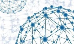 mykey钱包评测：功能、优势