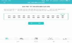 如何在苹果商店找到TP钱包