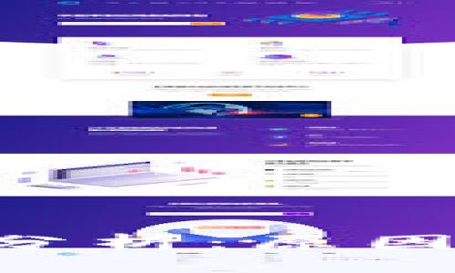 交易所故障停盘分析：原因、影响与应对策略