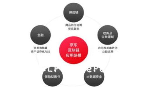 如何在TP钱包中添加LPT（LivePeer）令牌的详细指南