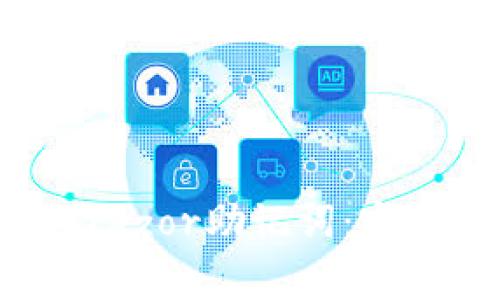 如何安全使用和管理Trezor助记词：完整指南与常见问题解答