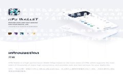   TP钱包马蹄链买卖教程，