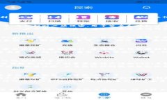   区块链开发数字钱包：打
