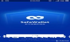 BitKeep钱包下载指南与使用