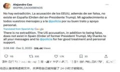 2023年最佳区块链钱包推荐