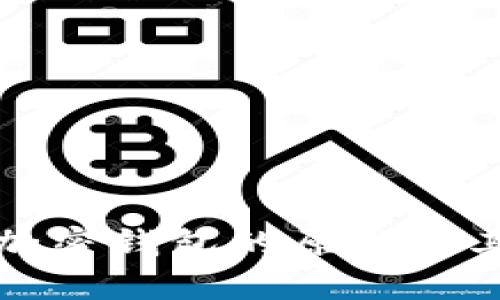 深入了解加密钱包的原理及其工作机制