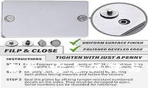 TP钱包的APP白名单：安全保障与使用技巧全解析