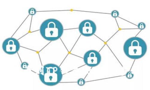 支点提币到TP钱包的详细步骤指南