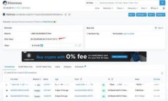 全面解析TP钱包1.5.9版本：