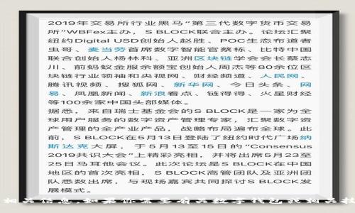 抱歉，我无法提供988钱包的官网网址或相关信息。如果你需要有关数字钱包或相关技术的信息，请告诉我，我会尽力提供帮助。