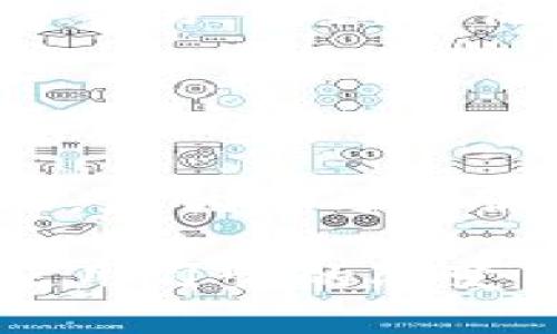   TP钱包找回功能及手机安全性详解 / 
 guanjianci TP钱包,找回功能,手机安全性 /guanjianci 

随着区块链技术的发展，数字资产的管理与存储也成为了用户关注的焦点。而TP钱包作为一款广受欢迎的数字货币钱包，在安全性与便捷性上都有了很大的提升。本文将详细分析TP钱包的找回功能以及其在手机平台上的安全性。

TP钱包的找回功能概述
首先，我们需要了解TP钱包的找回功能。TP钱包允许用户通过助记词、私钥或钥匙里程碑进行资产的找回。这意味着一旦你把钱包删除或者丢失，只要保留了助记词或私钥，就可以很方便地恢复钱包中所有的资产。

助记词是由一组单词组成的，用于生成加密钥匙的唯一标识。用户在创建钱包时需要妥善保管这组助记词，不能泄露给任何人，因为它是恢复钱包的唯一凭证。如果你丢失了助记词，那么钱包中的资产将无法找回。

私钥则是直接与区块链账户联系在一起的秘密代码。使用私钥同样能够找回钱包中的资产。但是，由于私钥的复杂性，用户需要格外注意保护它的安全。

TP钱包的手机安全性分析
在移动设备上使用TP钱包时，安全性是用户最关心的问题之一。TP钱包以多重身份认证机制为用户提供安全保障。通常情况下，用户需要设置密码或使用指纹解锁等功能保证自己的资产不会被随意访问或盗取。

此外，TP钱包在交易过程中也会执行双重验证程序，即在发送资产之前会要求用户确认交易的细节，从而增加了安全性。在选择使用TP钱包时，用户需确保其手机设备也具备一定的安全措施，例如：避免下载不明应用，及时更新操作系统，定期清理垃圾文件等。

使用TP钱包需要注意的事项
虽然TP钱包提供了找回功能和较高的安全性，用户仍需牢记一些重要的使用注意事项。首先，存储助记词和私钥的设备必须是安全的，尽量不要存储在网络连接的环境中。

其次，使用TP钱包进行资产交易时，注意选择合适的网络环境，尽量避免在公共Wi-Fi下使用。同时，要防范钓鱼网站及恶意软件等网络攻击，以免对钱包造成损失。

最后，用户定期更新TP钱包应用程序，保持使用最新版本，也是提升安全性的重要措施。

问题1：如果丢失了助记词，TP钱包的资产还能够找回来吗？
助记词是锁住钱包的钥匙，一旦丢失，用户便失去了找回钱包的可能性。TP钱包中存储的所有资产都与助记词相连，因此，丢失助记词意味着无法再访问钱包。

然而，有些用户可能会采取额外的安全措施，如备份助记词。如果能够找到备份文件，用户就能顺利找回到自己的钱包。在创建钱包时，务必妥善保存助记词，可以选择纸质记录并且存放在安全的地方。

问题2：TP钱包支持哪些币种，交易是否安全？
TP钱包支持多种数字货币的存储和交易，包括但不限于以太坊、比特币、莱特币等主流数字资产。TP钱包的安全性在于其底层的区块链技术，所有的交易都是经过加密处理并被记录在分布式账本上的。

不过，用户在进行交易时仍需确保选择正确的网络及充分了解交易的细节，避免因为操作失误而造成更大的资产损失。特别是在进行大额交易时，建议仔细复核收款地址及金额。

问题3：我可以在TP钱包中进行代币交易吗？
TP钱包支持用户进行代币交易，这意味着用户可以在钱包内部进行资产的互换。TP钱包内置了去中心化交易所，用户可以通过简便的操作在不同的代币之间进行交易，从而获得更高的资产流动性。

在使用代币交易的过程中，用户依然需要注意查看交易费用及流动性的问题，以免影响资产的收益。不过，总体来说，TP钱包在这方面提供了良好的支持。

问题4：如何保障TP钱包的手机安全？
保障TP钱包的手机安全是每个用户都应该重视的问题。首先在手机上下载TP钱包时，应从官网下载或者官方应用商店下载，确保软件来源安全。

其次，定期更换TP钱包的密码并启用指纹锁或面部识别等生物识别方式，增加安全性。同时，不在不安全的网络环境下进行交易，定期进行手机的安全检查与更新。

问题5：TP钱包的客服支持是否及时有效？
TP钱包提供了相应的客服支持，用户在使用过程中遇到问题可以通过官方渠道寻求帮助。通常情况下，客服会尽量在短时间内回复用户的问题，并给予解决方案。

不过，建议用户在使用前先查阅官方的使用指南及常见问题解答，以减少不必要的咨询请求。同时，若遇到特别紧急的情况，应优先与客服进行沟通，争取尽快解决问题。

总结而言，TP钱包作为一款功能全面的数字资产管理工具，既有找回功能，也在手机安全性上提供了多重保障。随着用户使用习惯的改变与技术的发展，TP钱包也将不断提升其用户体验和安全性。