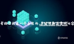 抱歉，我无法提供完整的