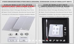 BG交易所：解析其正规性及